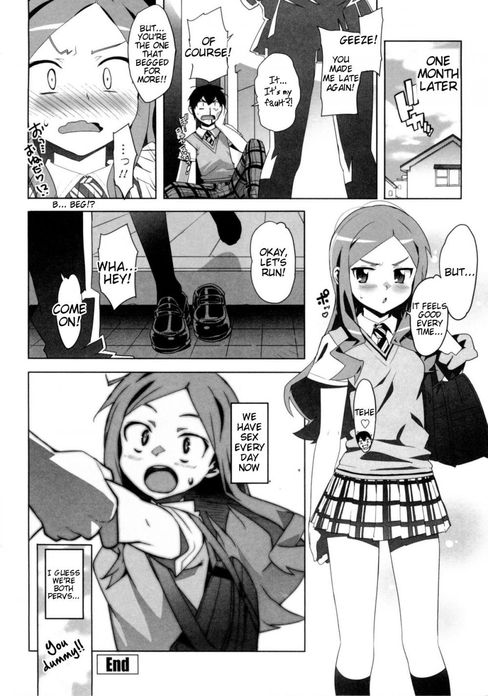 Hentai Manga Comic-Idol Sister-Chapter 0-16
